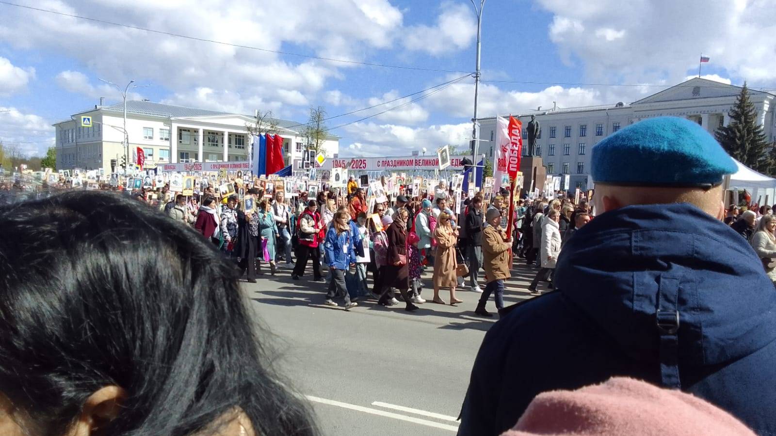 Псков. Бессмертный полк 09.05.25
