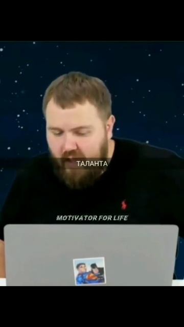 Wylsacom: «У всех есть шанс найти свое призвание в жизни»...
