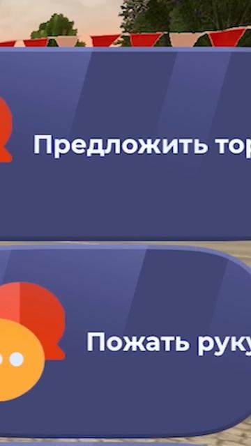 ПОЛУЧИ ДЕНЬГИ ЗА КВЕСТ В БЛЕК РАША #блекраша #крмпблек?