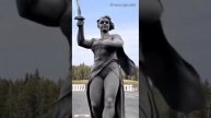 Родина-мать.