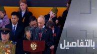 بوتين: روسيا ستبقى حاجزا أمام النازية