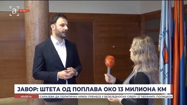 Јавор: Штета од поплава око 13 милиона марака