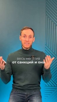 Обновление Народного портфеля #облигации #вклады #акц?