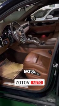 Порш Каен 2019/11 42.000 км 8.990.000₽ Идеальное состояние +995 591 3