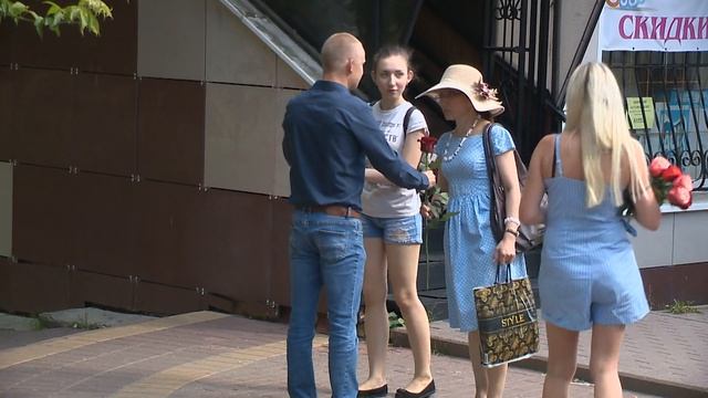Акция