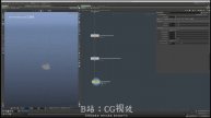 15.21. Bridge Explosion Setup