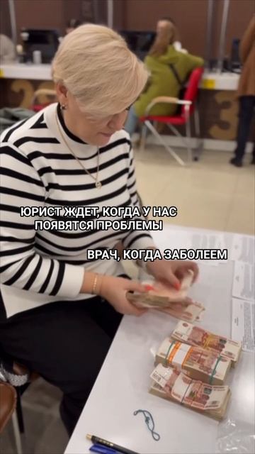 Куда инвестировать в 2025 #инвестициивнедвижимость #кры