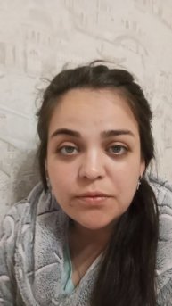 Читайте