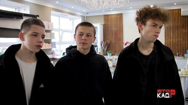 Тонкие намеки
