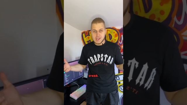 Как начать инвестировать? #инвестиции #финансы #финанс