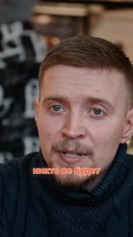 Партнерство — путь к успеху! #бизнес #предприниматель
