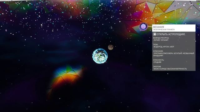 ASTRONEER [4K] ➤ Прохождение на Русском ➤ Часть 15