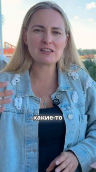 Почему ваши творческие усилия не приносят желаемый до