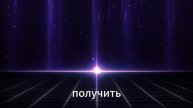 TELEGRAM БОТ + УМ = 7000 РУБЛЕЙ ЗА КЛИК! ЗАРАБОТОК В ИНТЕРНЕТЕ