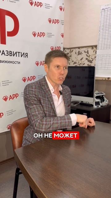 Самый важный совет, который я могу дать при заключении
