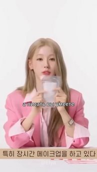 после летних каникул #рек #blackpink #джиайдл #миен #шухуа #б