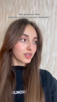 Твоя энергия-самая дорогая валюта💎 #energy #shorts #viralshorts #vi