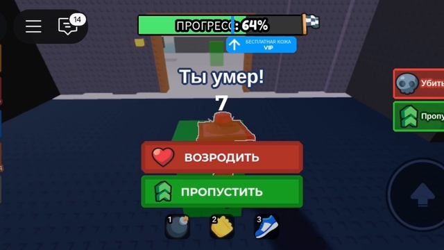 SVID_20250510_125643_1.mp4