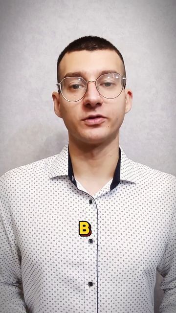 СТАВКА ПО ИПОТЕКЕ СНИЗИТСЯ ИЛИ НЕ ЖДАТЬ ЧУДА???