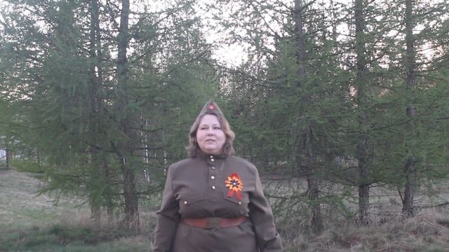 Анашкина Алёна