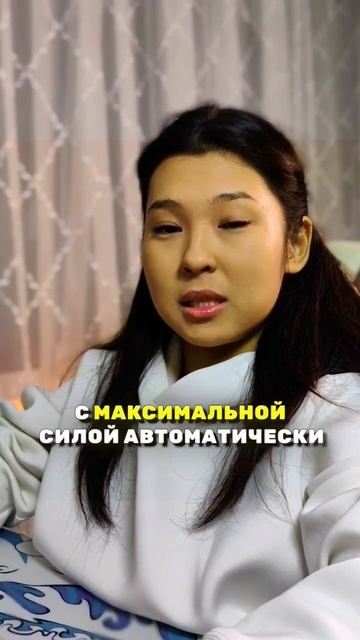 БИНД НА JUMPTHROW В #CS2 КАК СДЕЛАТЬ И НАСТРОИТЬ #SHORTS #БЭТАНИ #