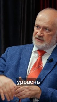 Китайский путь развития