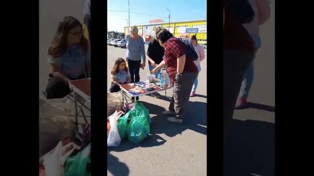 Акция" Помоги приюту выжить"