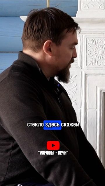 Печи EASYSTEAM | Долговечность и стиль паровой печи