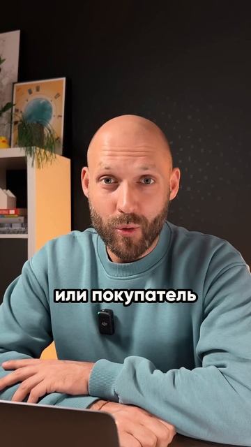 Ошибка №4 при продаже квартиры  #недвижимость #спб #нед