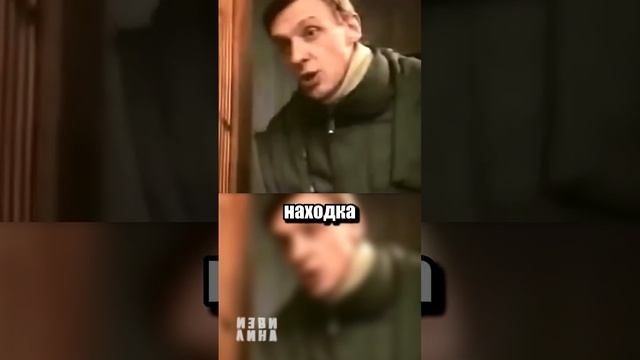 загадочная находка на пляже 🤔🤔🤔