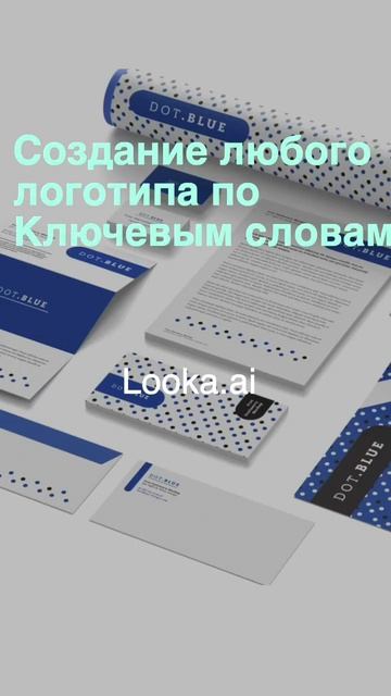 Топ 3 нейросети для бизнеса в 2023 году