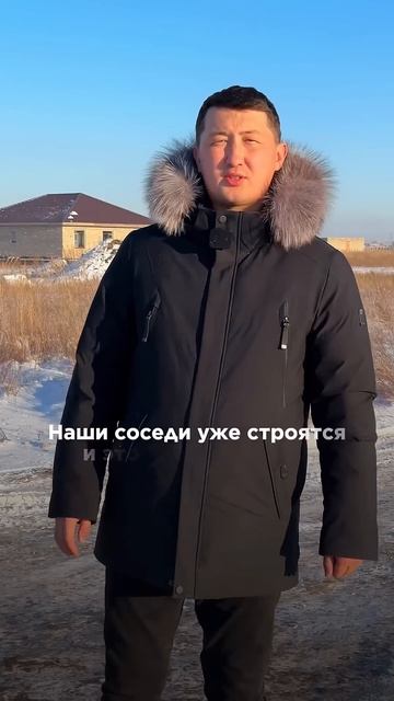 Выгодные условия! Участки от 8 соток по цене от 3.500.000 те