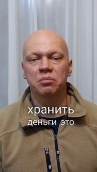 19 декабря 2024 г.