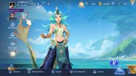 Магические шахматы Mobile legends