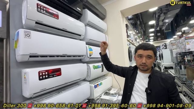 ДИЛЛЕР 300 3 ЁШДА СУПЕР АКЦИЯ 1+7 !! БУНАКАСИ БОШКА БУЛМАЙД
