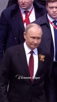 Слава России🤍💙♥️🕊️ А вы любите Россию?
