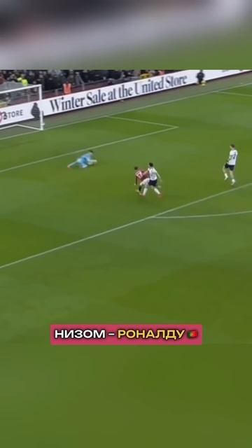 Гарначо: Хорош или Бездарь?  #футбол #мю
