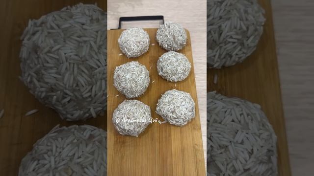 Безумно вкусные "Мохнатые ёжики" на ужин 😍