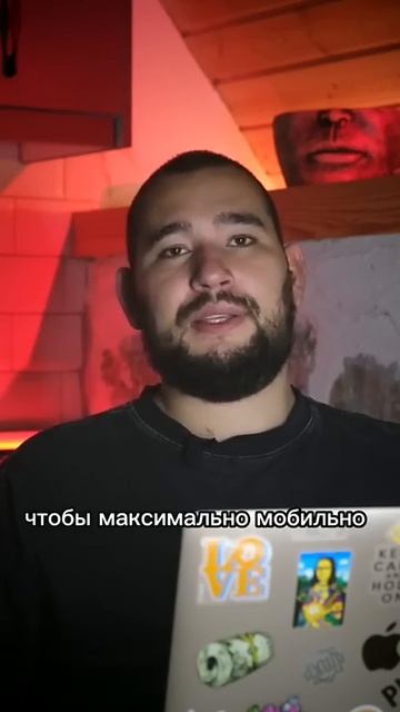 1)Binance-покупка продажа монет и обмен средств на фиат 2)Tru