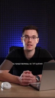Минимальная сумма, чтобы начать инвестировать