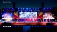 На центральной площади Махачкалы прошел концерт, посвященный Дню победы