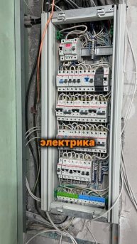 Самые дорогие работы по ремонту: на что уйдет большая ?