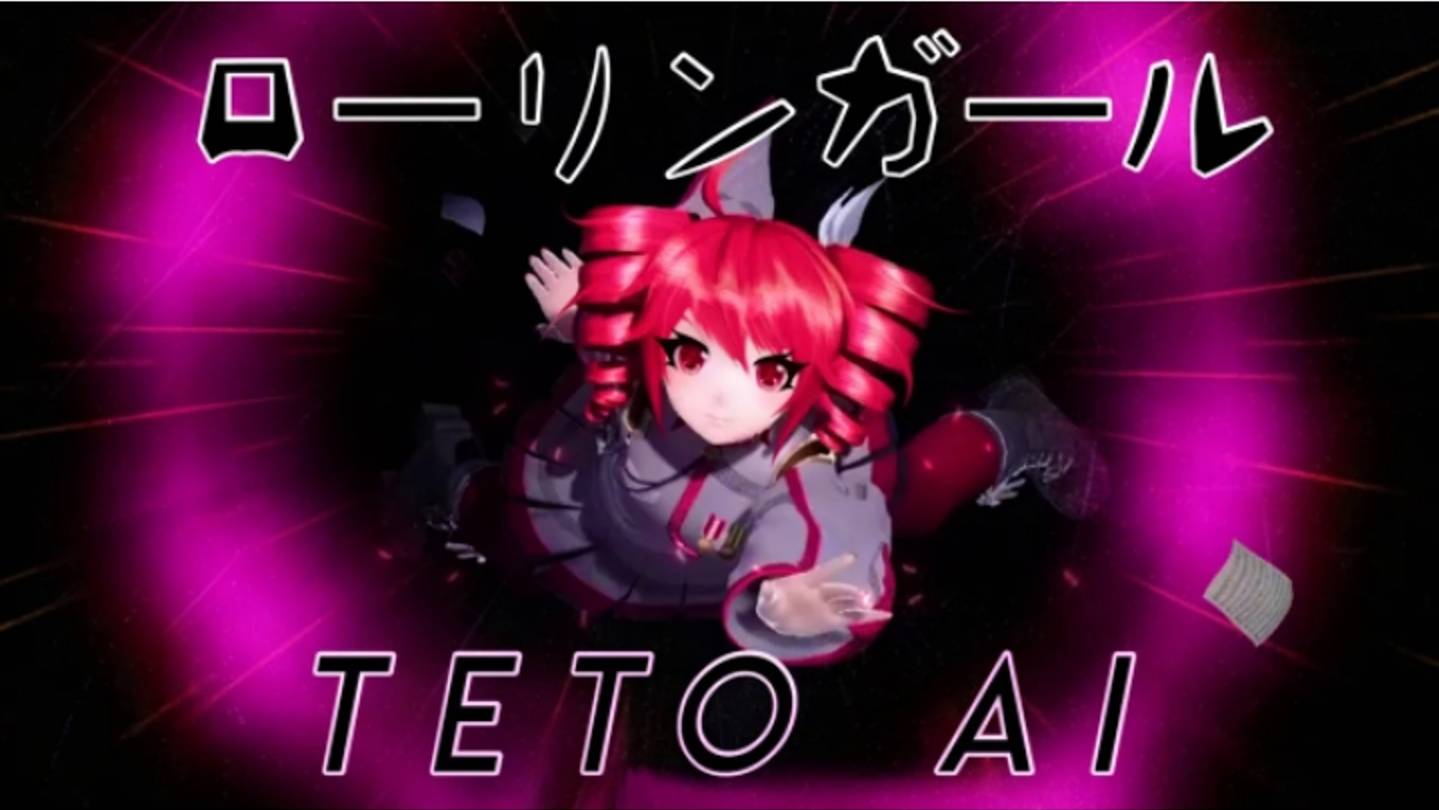 [ЗАПРОС] Катающаяся Девочка/Rolling Girl/ローリンガール feat.Касане Тето/Kasane Teto