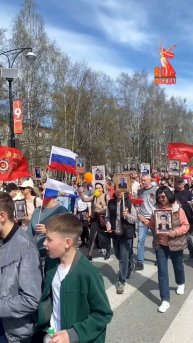И снова май, и снова слезы на глазах... Как Заводоуковск и Тобольск встретили День Победы
