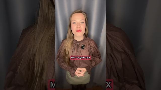 Георгиевская ленточка.