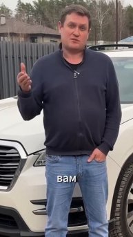 Привез авто из Беларуси в РОССИЮ и заплатил льготный У