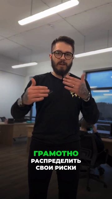 Топ-3 способа слить свой депозит 😈 Каким способом гре?