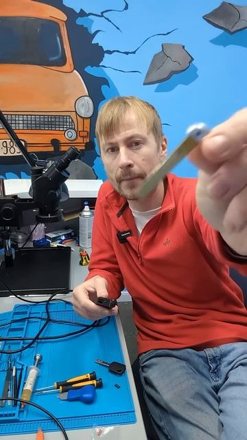 Копеечная страховка от потери ключа! Это сэкономит де?