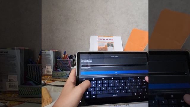 КАК СКАЧАТЬ ДЕЛЬТУ?? КАК СДЕЛАТЬ КЛЮЧ НА ДЕЛЬТУ??