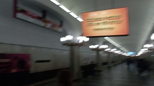 Метро в Минске